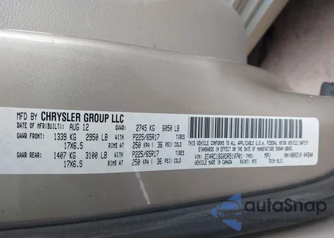 2013 Chrysler Town & Country Touring из США, поврежденный, VIN 2C4RC1BG0DR510701